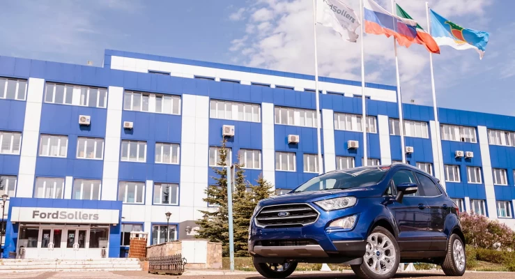 Ford zieht sich aus Russland zurück 