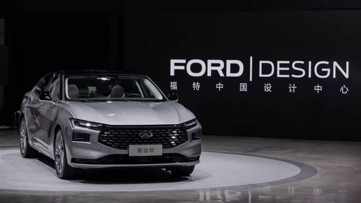 2022 Ford Mondeo Preis und Ausstattung